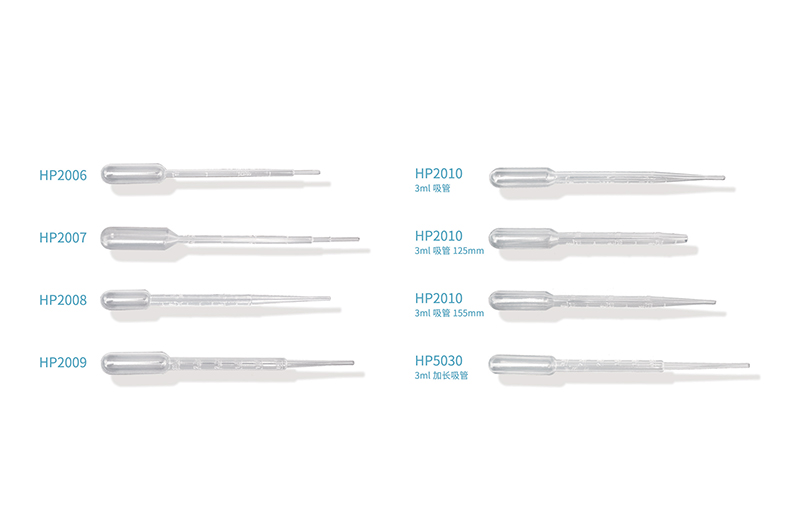 Transfer Pipette Series